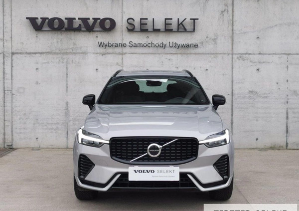 Volvo XC 60 cena 209900 przebieg: 14820, rok produkcji 2023 z Pionki małe 562